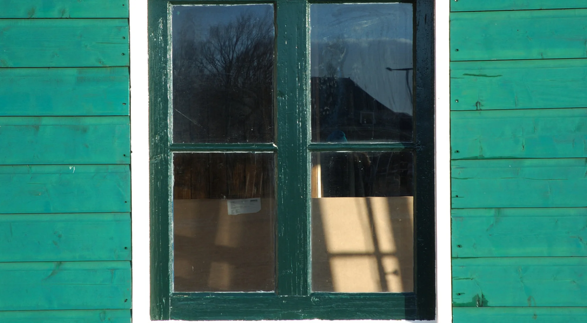 achtergrond afbeelding bij artikel Isolatie voor oudere woningen